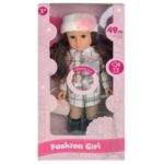 Papusa Fashion Girl cu Tinuta Bej Carouri & Muzica 48cm - Image 2