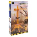 Macara cu Telecomanda 65,5cm - Image 2