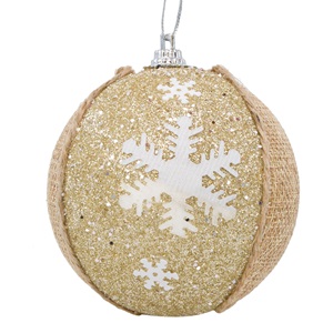 christougenniatiki-bala-bez-linatsa-chryso-glitter-8-cm-list.jpg Ornament Brad de Craciun Glob Bej In Glitter Auriu 8cm - Image 1