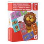 Joc de Societate Domina cu Model Animale din Jungla 28 de piese