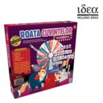 Joc de Societate Roata Cuvintelor - Idea