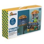 Valiza Jucarie Medic Veterinar 2in1 cu Accesorii - 33 de piese